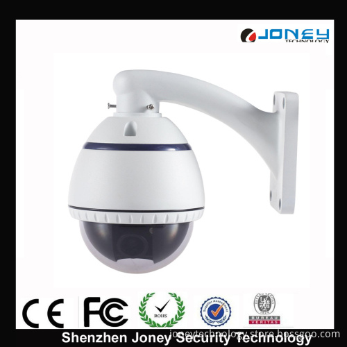 Onvif 4X Zoom 2MP Mini IP PTZ Camera